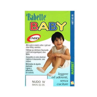 Pinky Infantil Algodón Sin Costuras Pack 6 Pares - Otros complementos niño | Mercería Barata