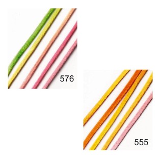 Cinta Cola Ratón 3 mm 25 Metros - Cordones lisos | Mercería Barata