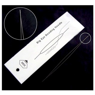Aguja Pasaperlas Ojo Flexible 2125 Pack 10 - Agujas coser a mano | Mercería Barata