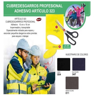 COPPYSTRAPPI PROFESIONAL IMPERMEABLE ART 323 - Parches y coderas | Mercería Barata